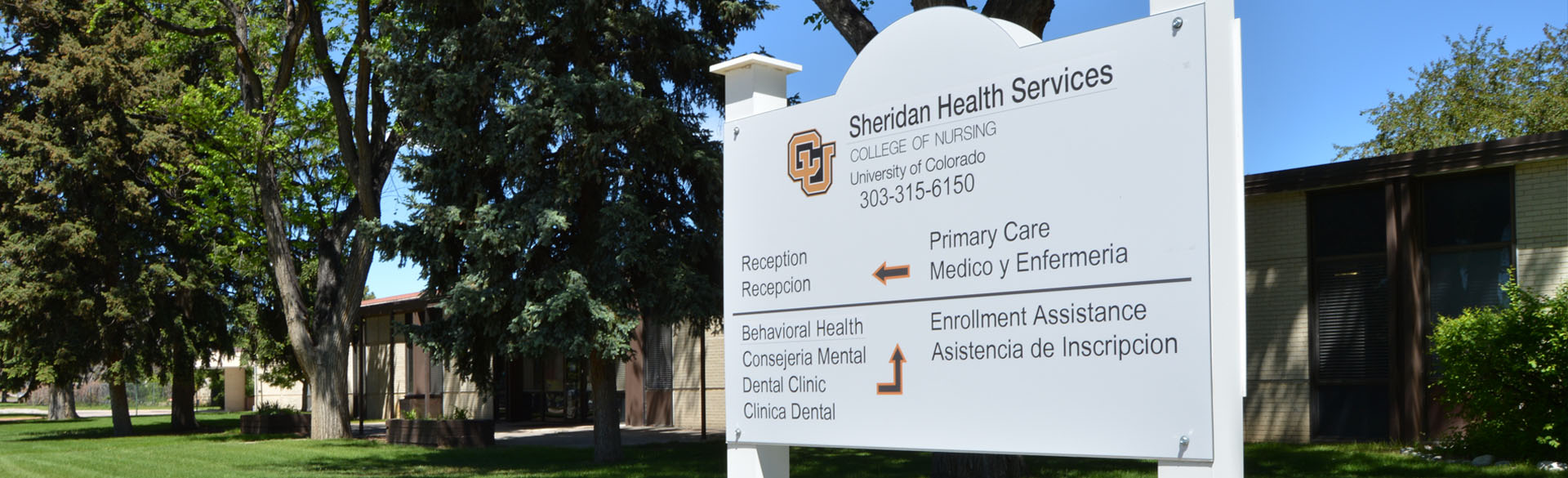 Sheridan Health Services, Sheridan Colorado