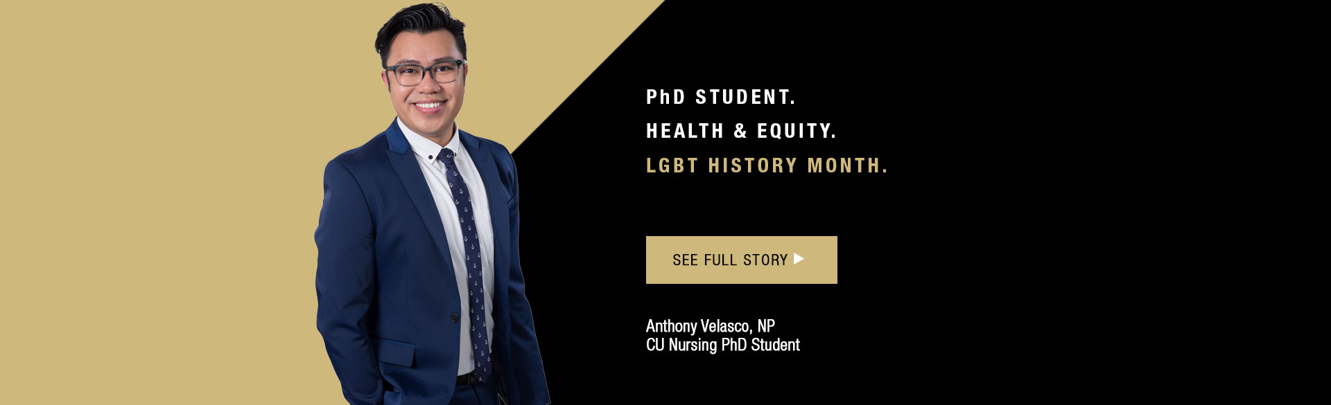 CU College of Nursing PhD Student Anthony Velasco