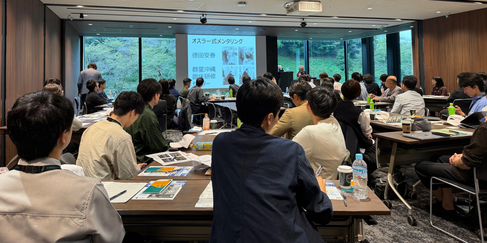 Hospitalists and trainees attend Mentorship Academy in Japan.